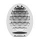 Подарочный набор Satisfyer Love Box, игрушка для него и для нее, белье, мешочек для хранения