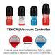 Насадка Tenga Vacuum Controller