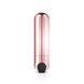 Вибропуля Rosy Gold &mdash; Nouveau Bullet Vibrator, перезаряжаемая